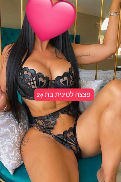 דירות דיסקרטיות בחולון
