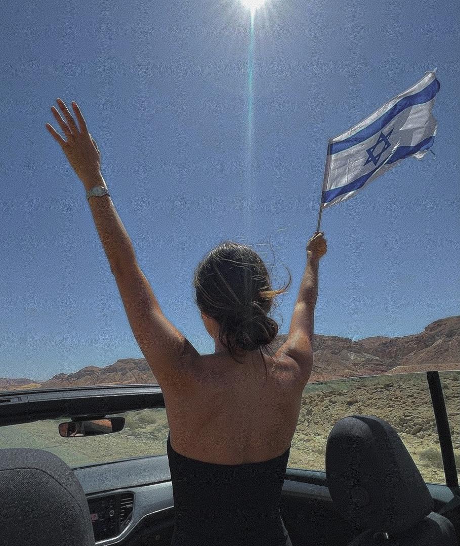 חטובה תל אביב
