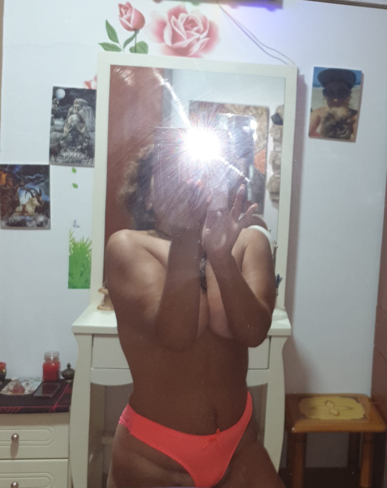 יאנה קריות ישראלית