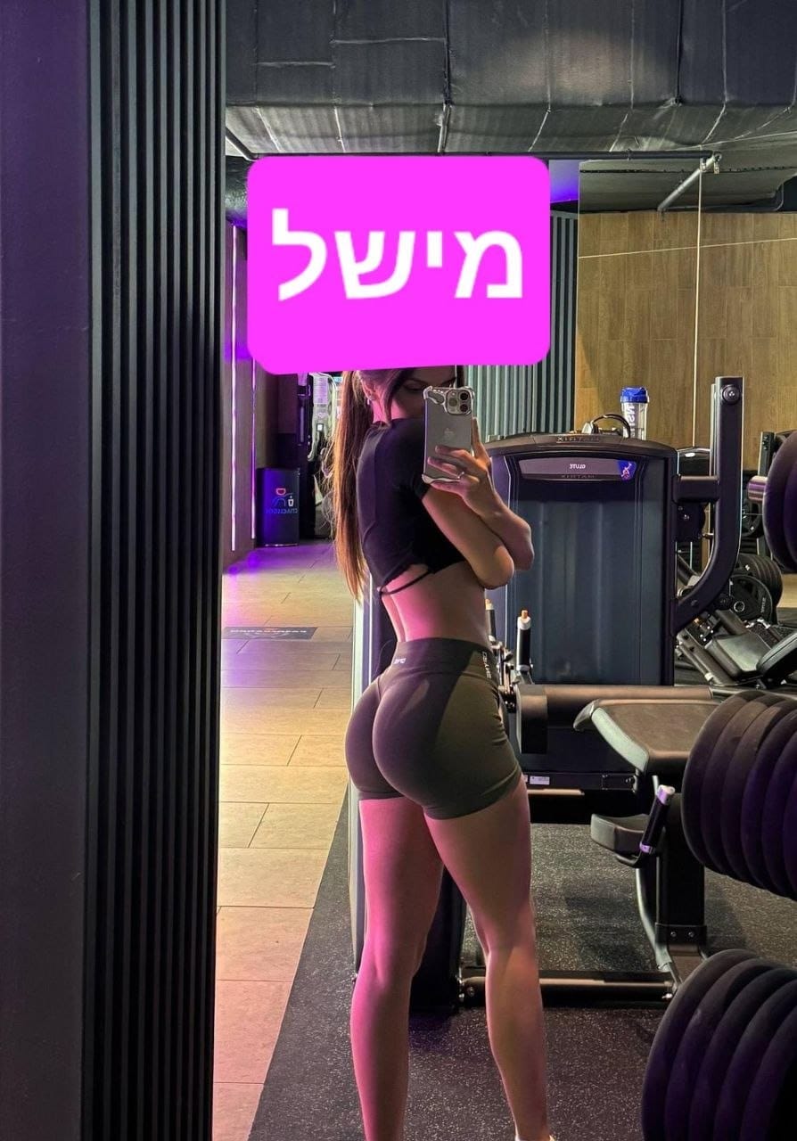 נתניה – חמה ומזמינה