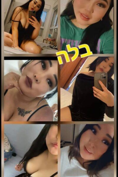 נערות ליווי בקריות